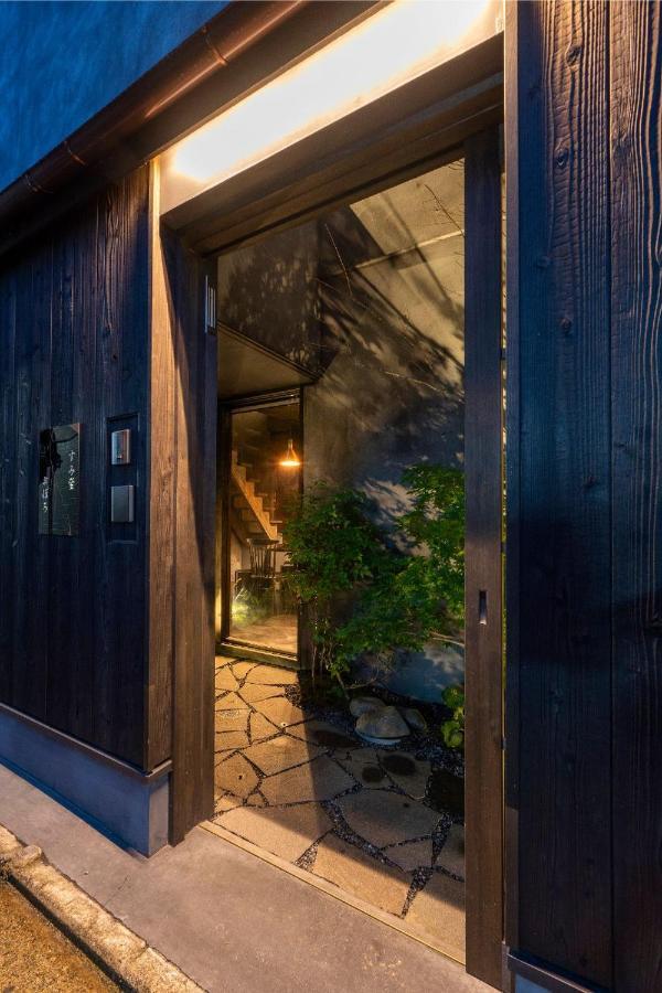 Villa Sumihotaru Oboro Machiya House à Kyoto Extérieur photo