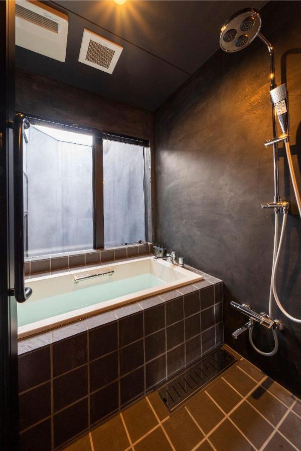Villa Sumihotaru Oboro Machiya House à Kyoto Extérieur photo
