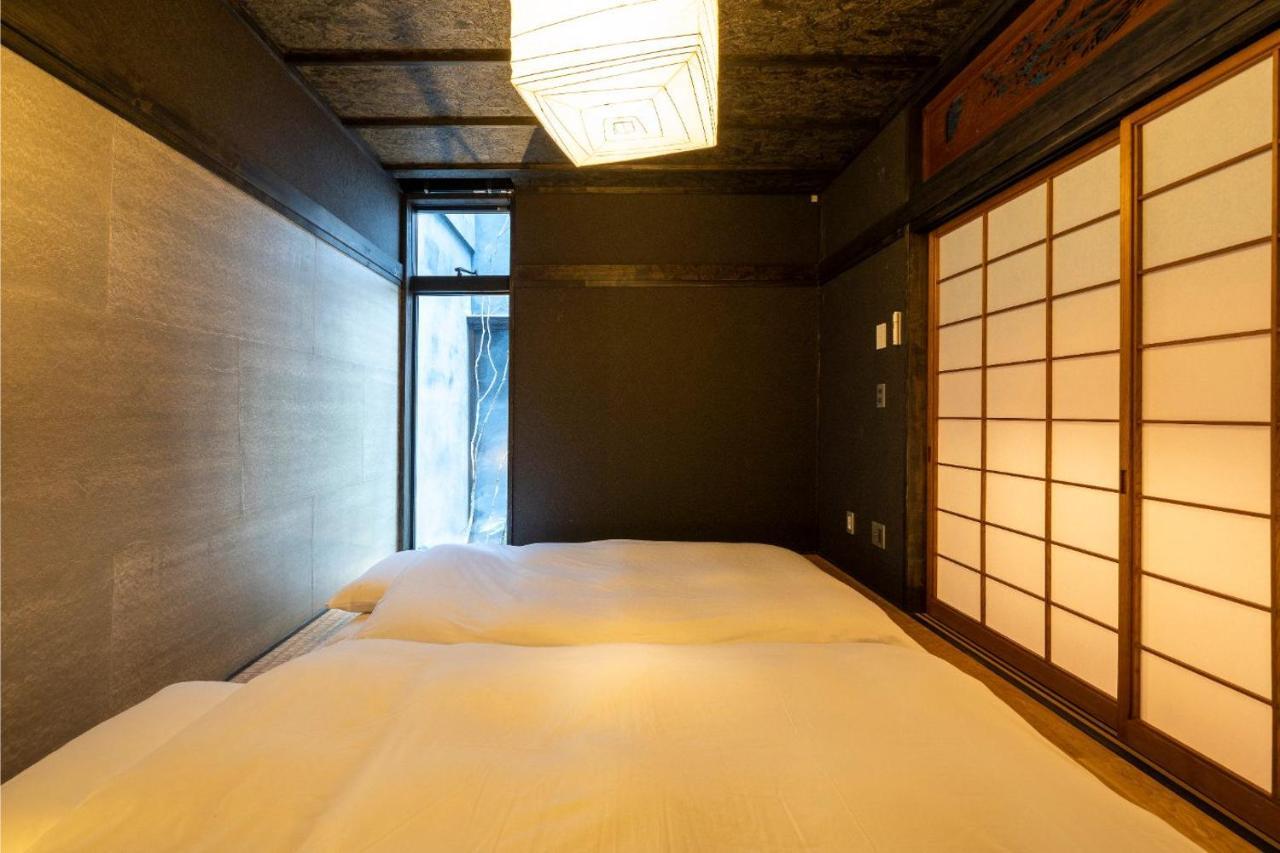 Villa Sumihotaru Oboro Machiya House à Kyoto Extérieur photo