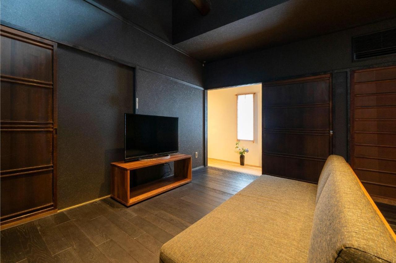 Villa Sumihotaru Oboro Machiya House à Kyoto Extérieur photo